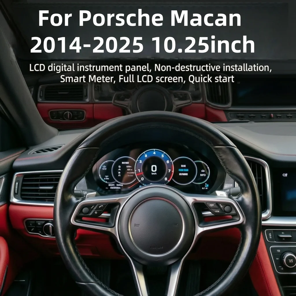 Virtual Cockpit Speed Meter For Porsche Macan 2014 2015 ~2025 Car LCD Cluster Instrument Panel Multimedia Dashboard Modification