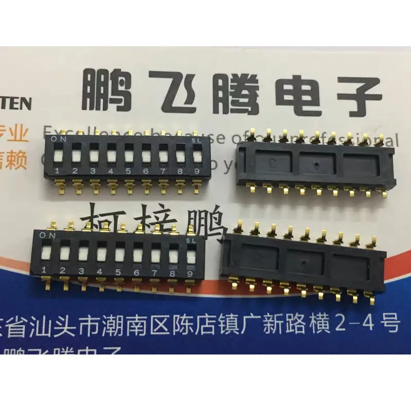 

1pcs/lots Imported Japan CFS-0901MB 9 Position Piano Key Type Flat Dial SMT 2.54 Pitch