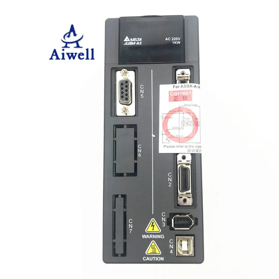 Серводвигатель 1 кВт SERVO Delta