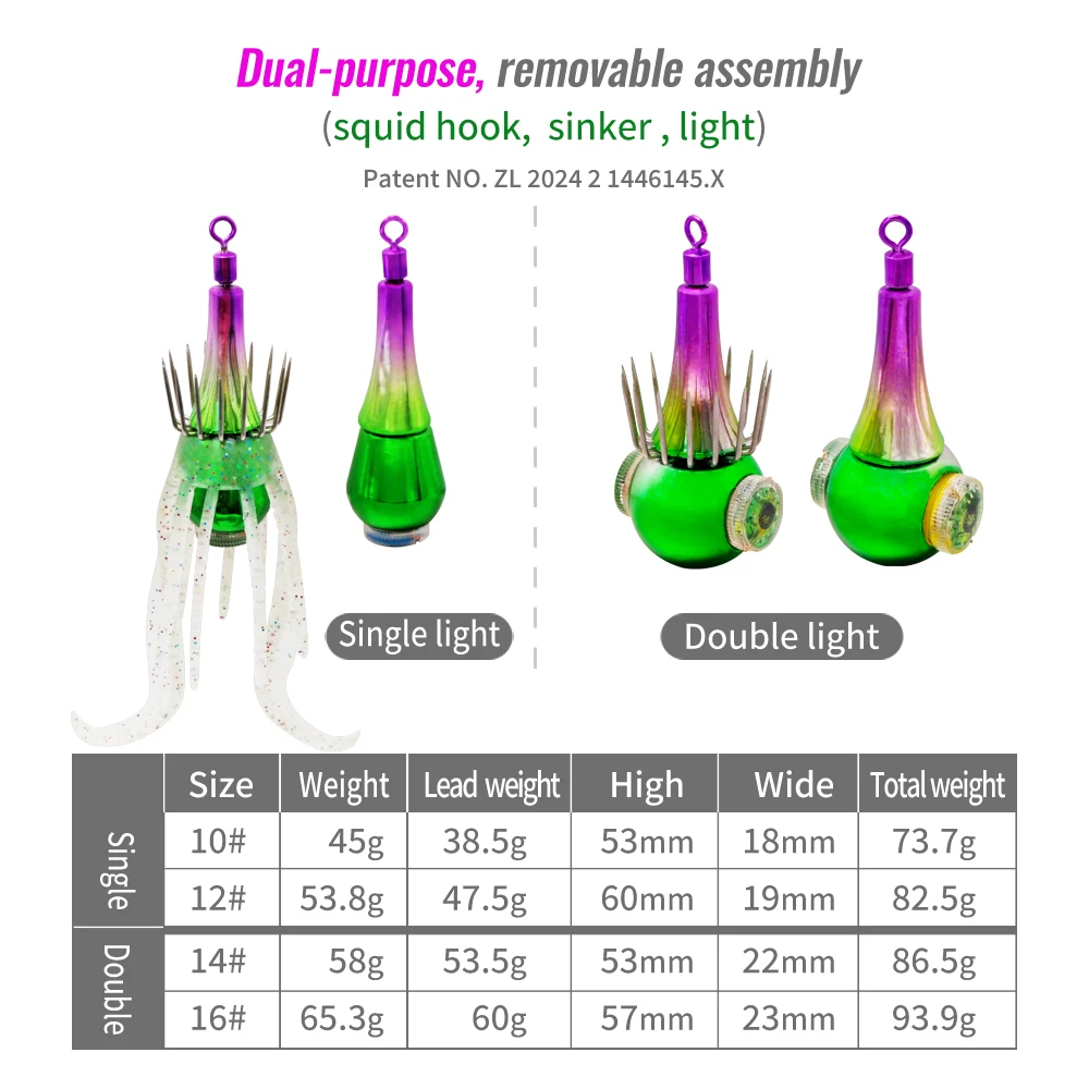 خطافات صيد الحبار الجديدة مع أضواء LED مزدوجة السحر خطافات الصيد الخفيفة 14 # /16 # هوك مقاوم للماء الحبار تهزهز الصيد الخشب الروبيان #4