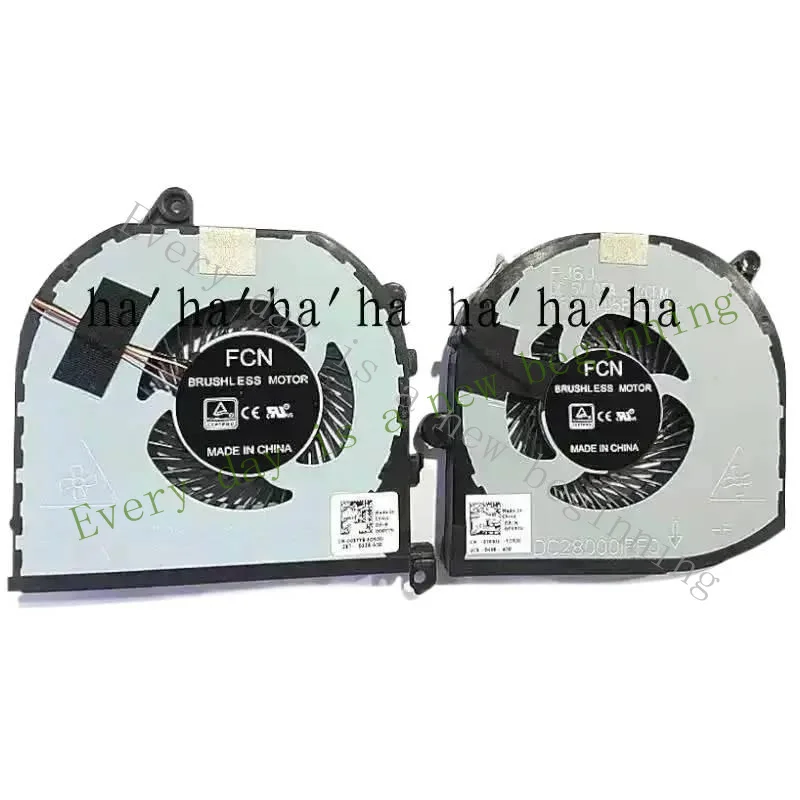 Nv. Cpu Gpu Cooling… - image