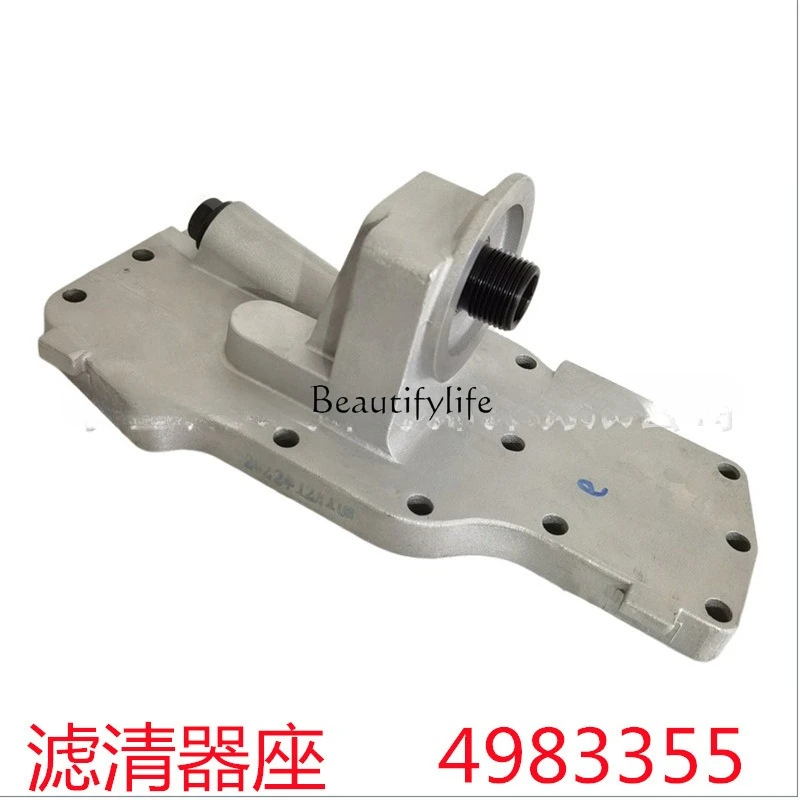 

For engine oil filter holder 4931572/4983355