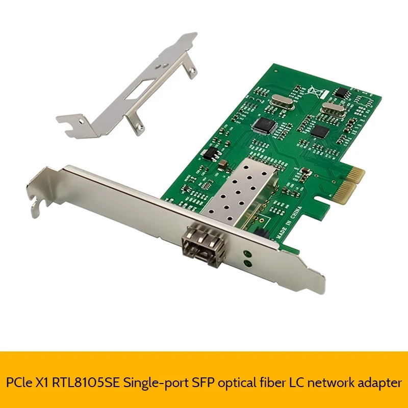 RTL8105E PCI-E X1 tarjeta de red Ethernet de 100M, adaptador de tarjeta de red de fibra SFP de un solo puerto, servidor Ethernet rápido NIC