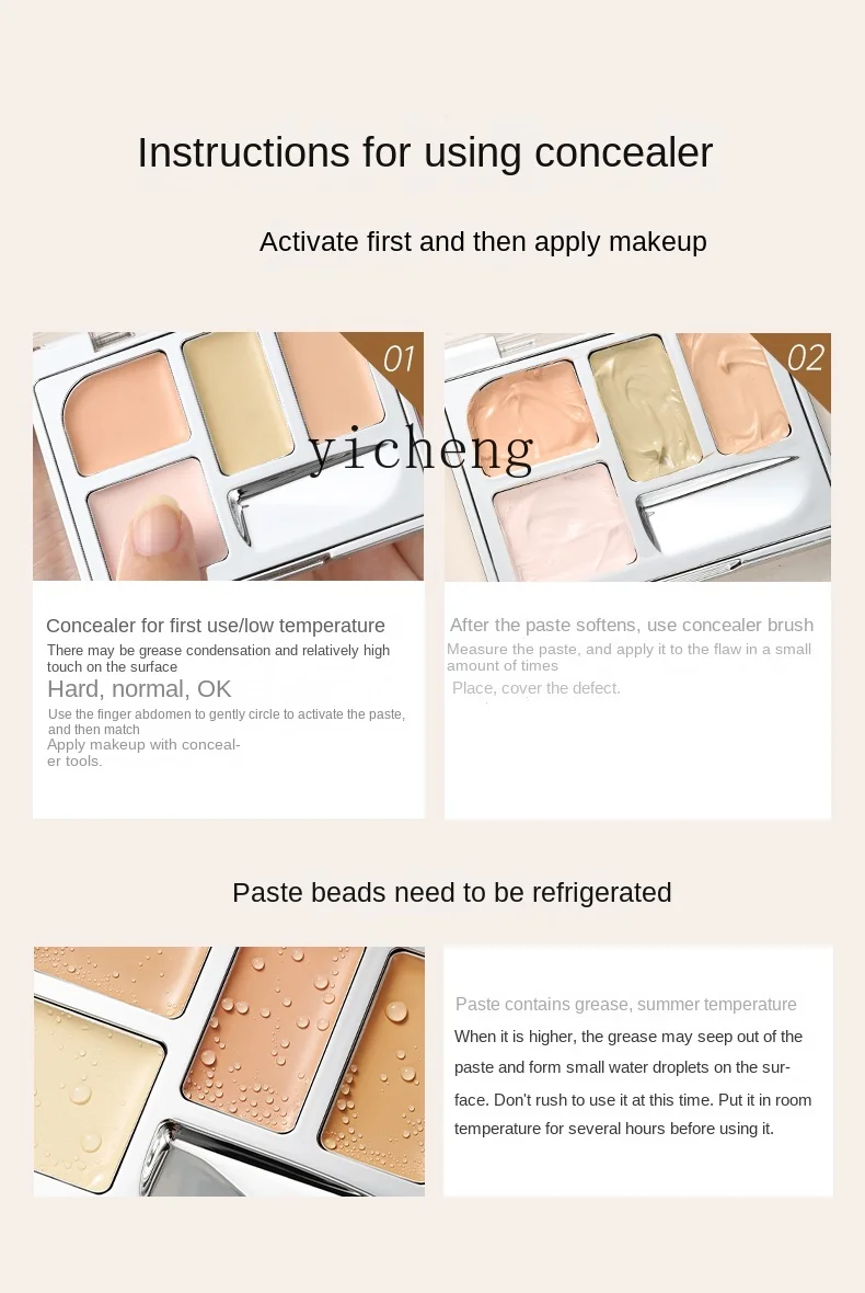 YY Four-Color Concealer Plate Brightening Cover Tear Groove Acne Marks Dark Circles