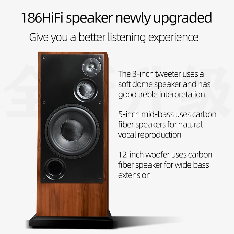 hifi speaker BalenaldBN-186High-fidelity fever hifi floor-standing 12-inch wooden bookshelf monitoring passive speakers pair