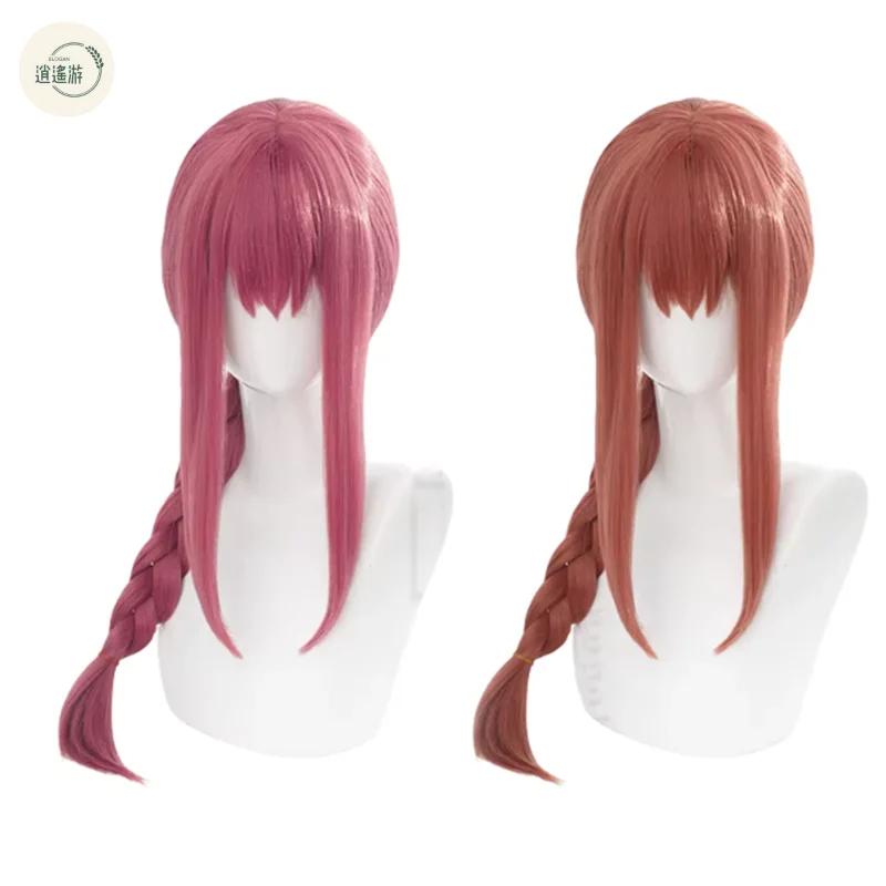 Anime Chainsaw Man Makima Cosplay Wig, cabelo sintético resistente ao calor, peruca de festa Halloween, boné vermelho especial, 70cm