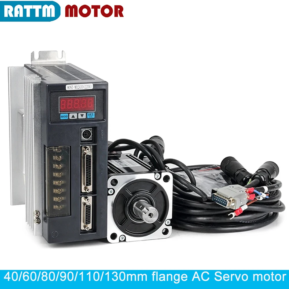 

80ST 90ST 110ST 130ST AC Servo Motor CNC Set Kit Optical Encoder + 3m Encoder Cable No Brake Support RS485