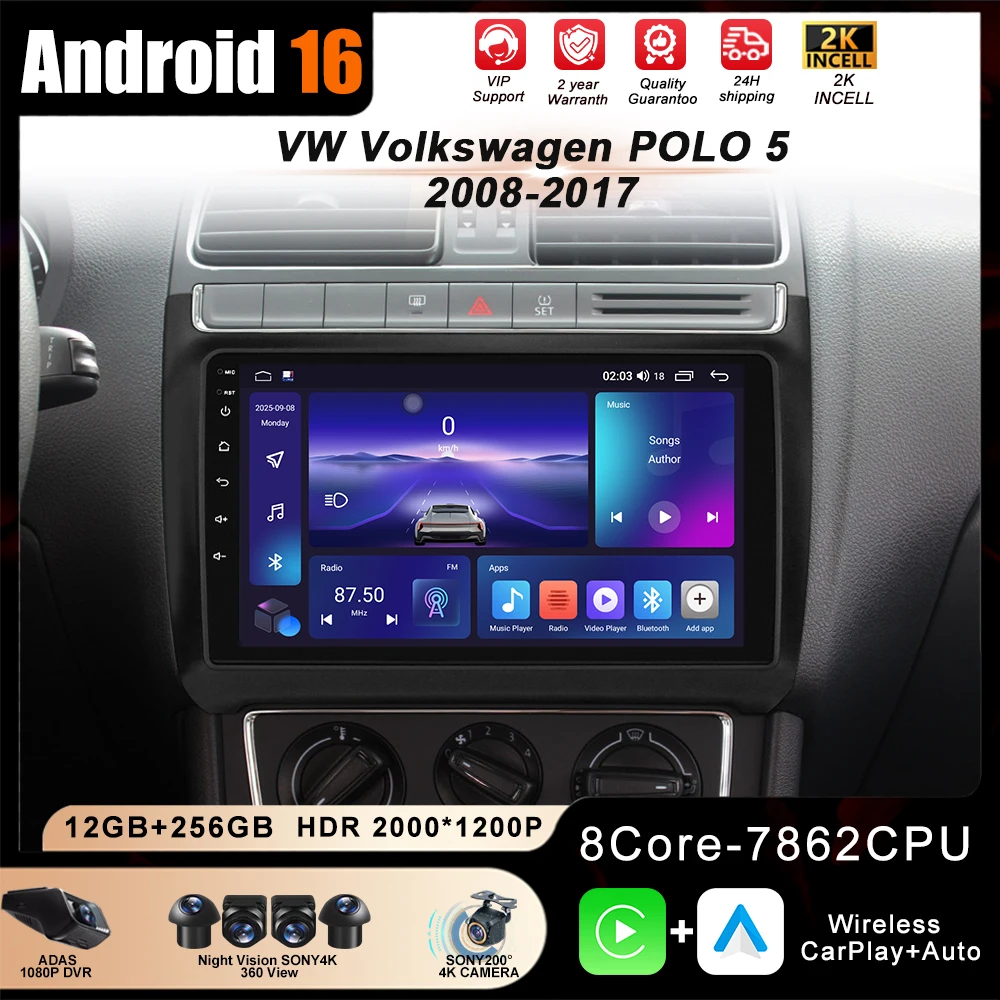 Car Multimedia For VW Volkswagen POLO 5 2008-2017 Vento Wireless Carplay Android 16 Auto Car Radio Stereo DSP 2 Din 4G WIFI QLED