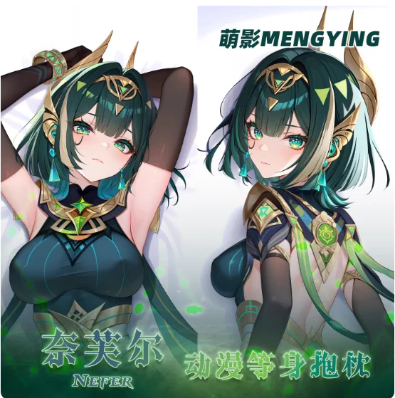 

Anime Genshin Impact Nefer Sexy Dakimakura Hugging Body Pillow Case Cosplay Otaku Cushion Cover Bedding Gifts MYDM