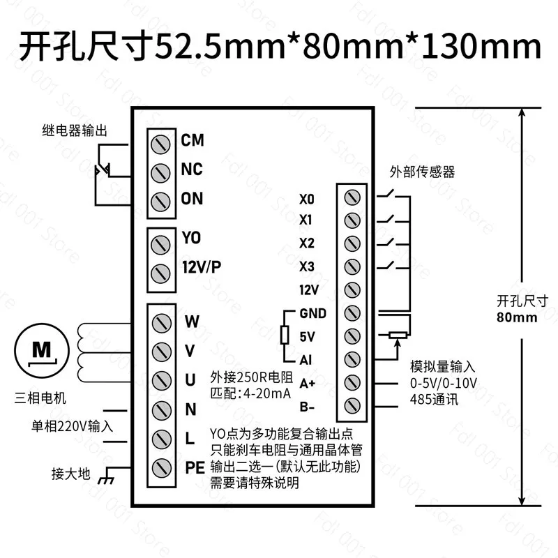 For  simple inverter single-phase input 220V three-phase output 220V 0.75KW750w small inverter