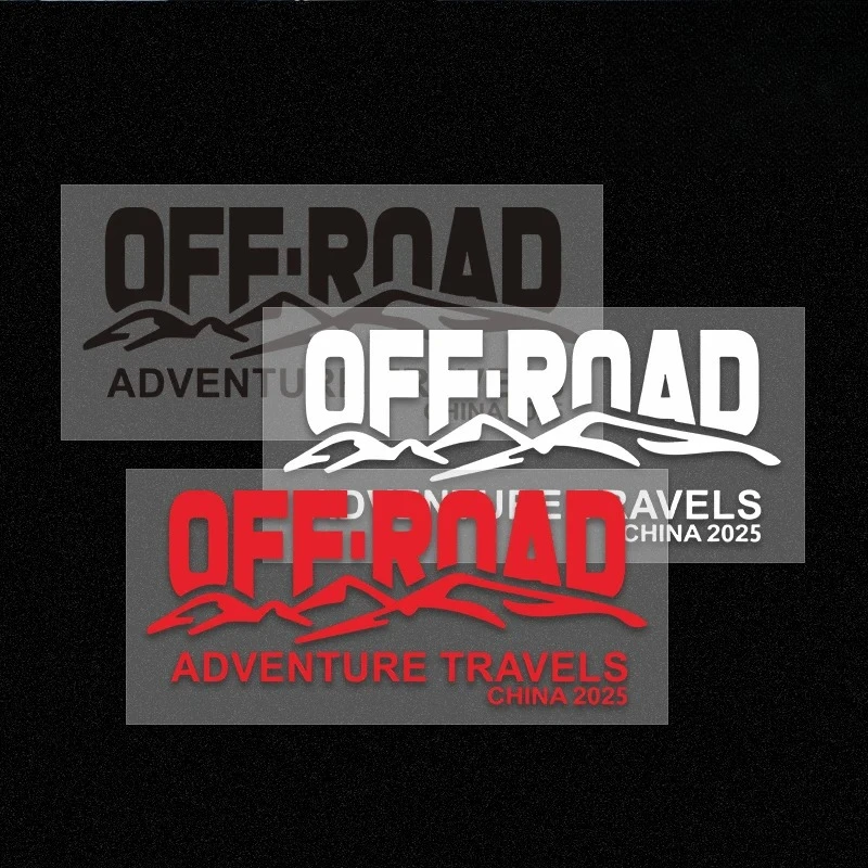 Personalized creative off-road; self-driving crossing; adventure trip waterproof reflective engraved car sticker