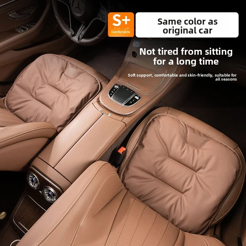 

Car seat cushion, stain-resistant leather, suitable for all seasons, semi-enclosed, trendy three-piece set, rear seat cushion