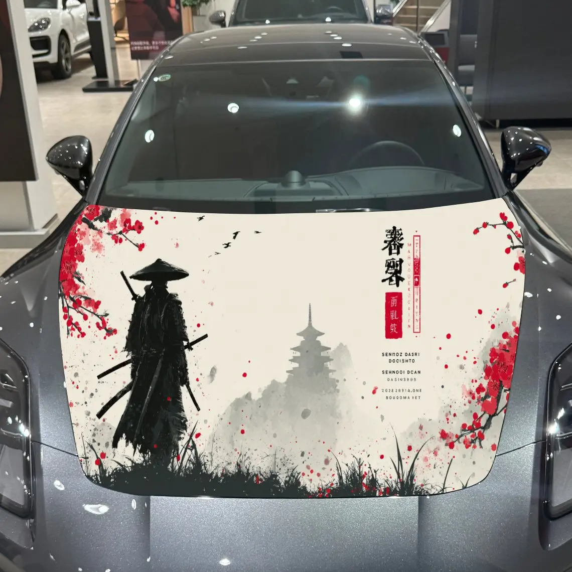 

Samurai Cherry Blossom Landscape Japanese Style PVC Car Hood Wraps, Self-Adhesive Waterproof Car Bonnet Decal Sticker, Car Decor