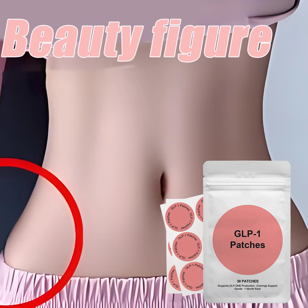 

Пластырь для ежедневного ухода за телом с мягкими ингредиентами, которая поддерживает легкий вес и выставку контуров тела для мужчин и женщин.