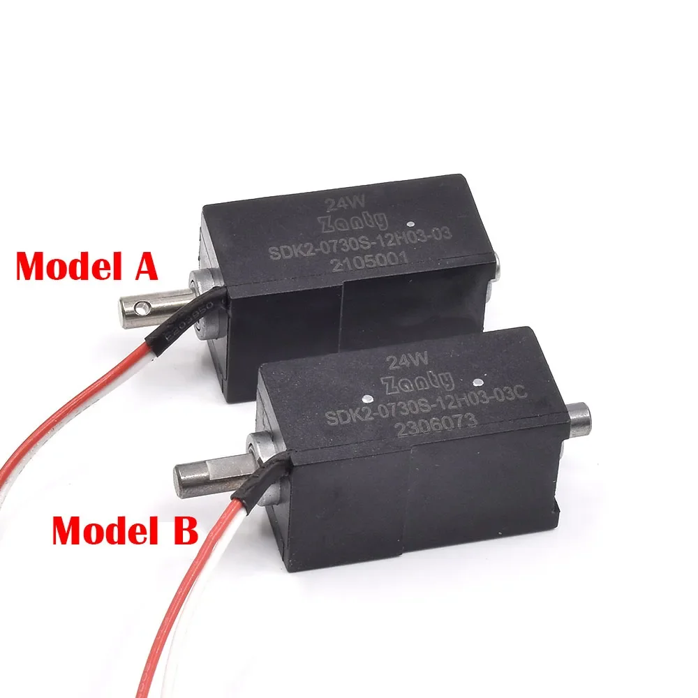 16mm*18mm SDK2-0730S DC12V 24W Through Type Bidirectional Self-holding Solenoid Electromagnet Push-Pull Type for Electronic Lock