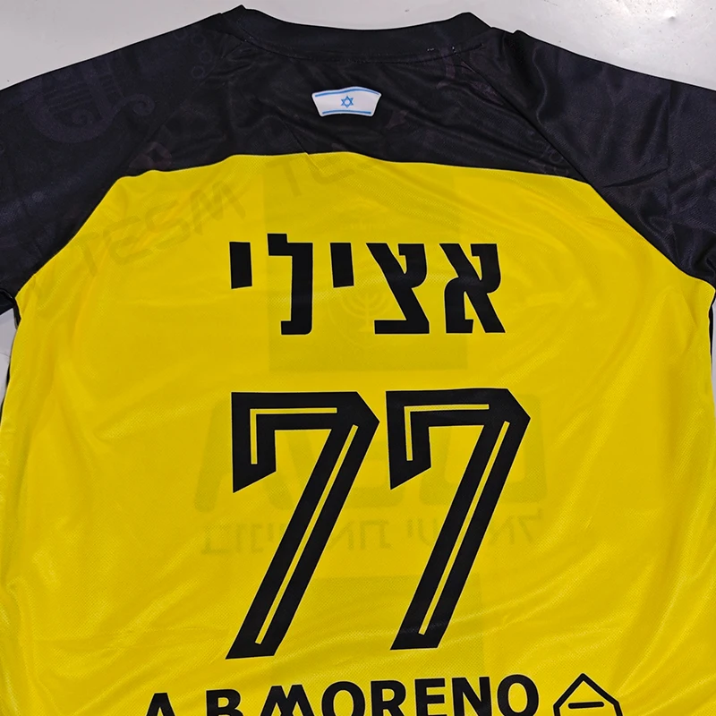 TESM 2026 New Hot Sale Men Jersey 3D HD Printed Breathable Short-Sleeve Parent-Child Fan Football & Running Shirt image 3