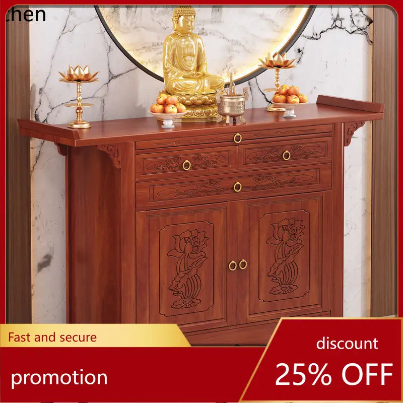 

CZ Standing Cabinet God of Wealth Cabinet Table Buddha Home Incense Table Buddha Statue Guan Gong Bodhisattva Offering Table
