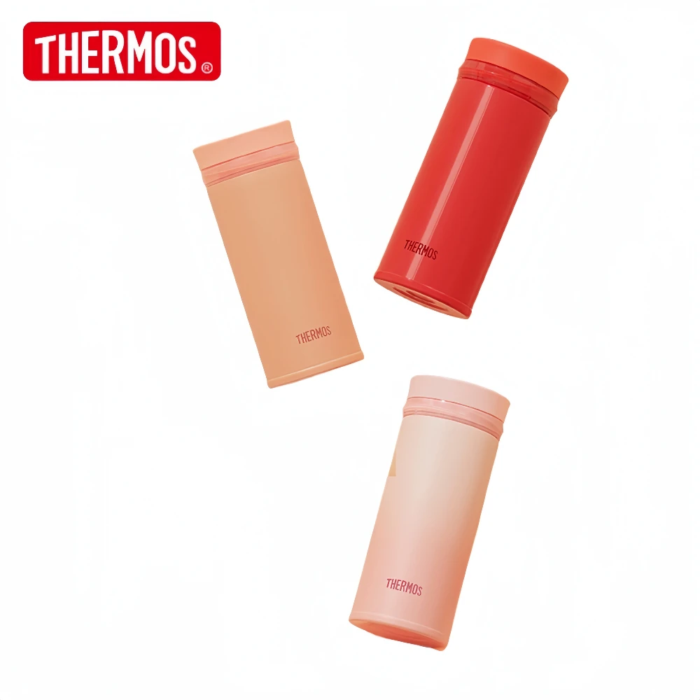 THERMOS-insulated cup for outdoor travel and work lipstick, Small Halo series, portable, small capacity Cup bag,cup bag TCNO-250