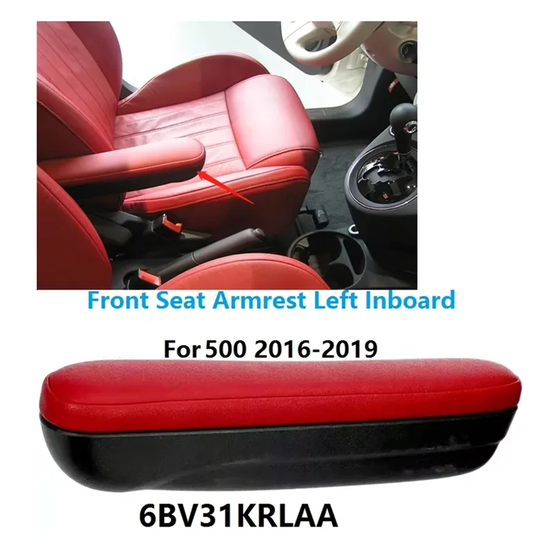 

BB-6BV31KRLAA Автомобильный передний левый внутренний подлокотник сиденья для FIAT 500 2016-2019