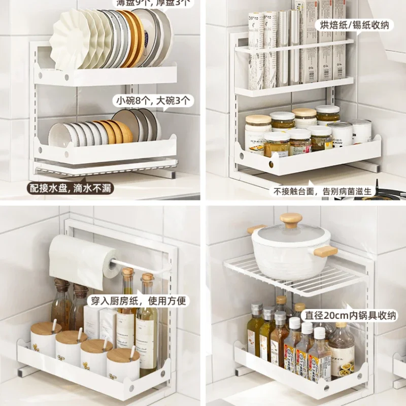 Multi Layer Countertop Kitchen Shelf 2 Tier Pull Out Spice Rack Multi-Use Seasoning Rack Height Adjustment Storage Organizer