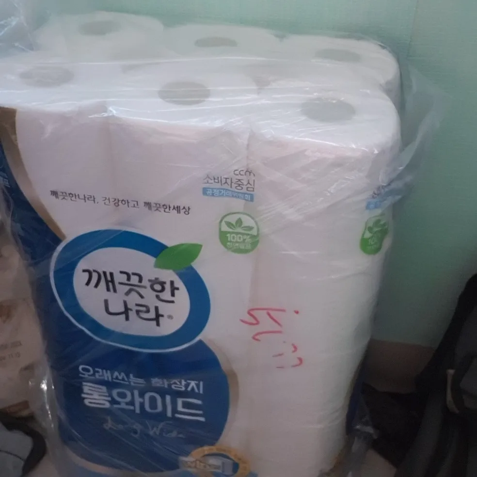 구매후기