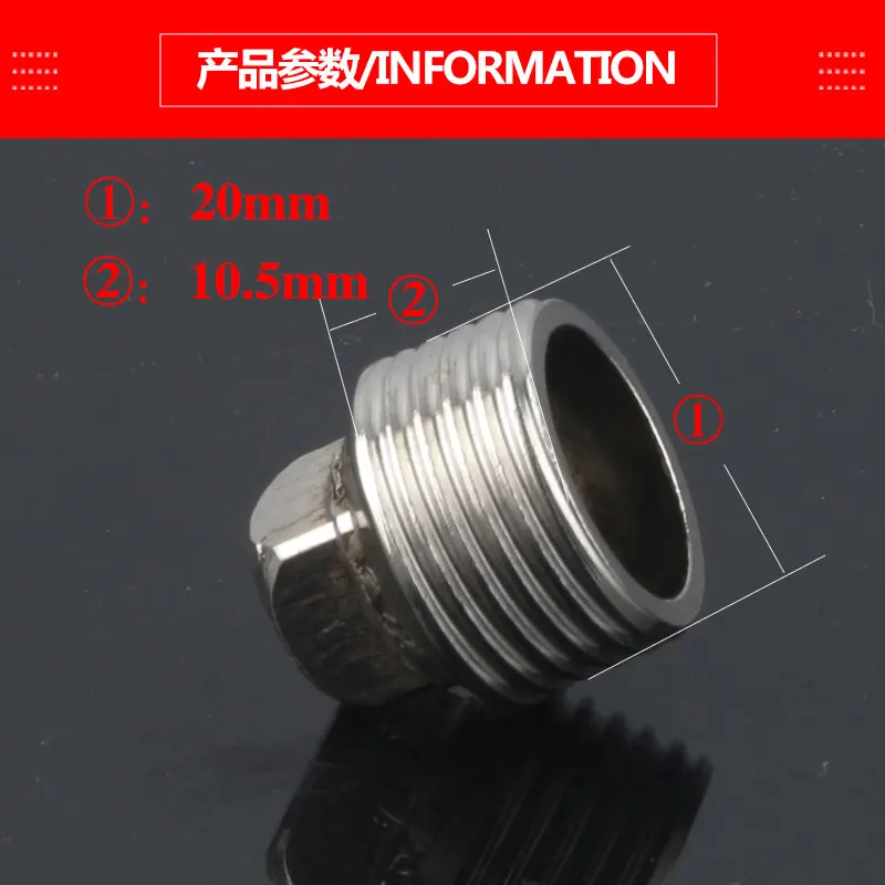 สแตนเลส20มม.ท่อปลั๊กและหมวก304สแตนเลสปลั๊ก/ปลั๊ก/หมวกสูบลมและท่อ