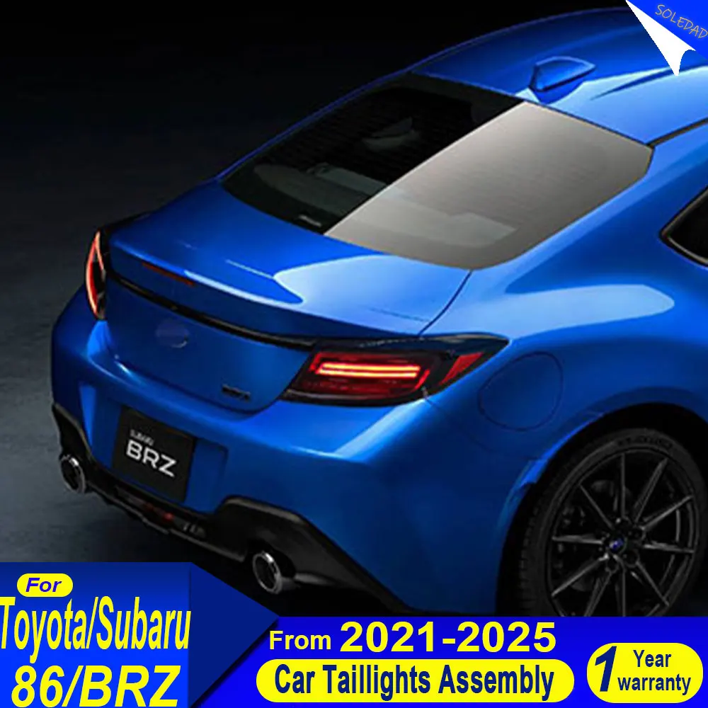 

Задние фонари для Toyota GR86 / Subaru BRZ 2021-2025: LED, динамические указатели поворота, стоп-сигналы, ДХО