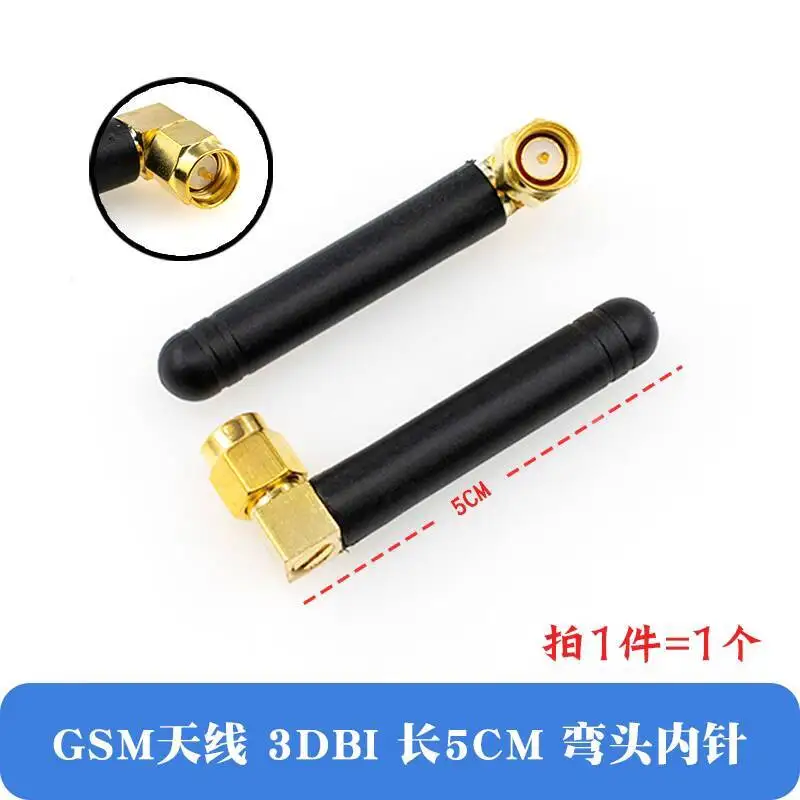 1 Stück Klebestift-Antenne SMA-Winkelstecker Faltbar Kleine Pepper GPRS/GSM Quad-Band Verstärkung 3DBI Innennadel-Loch – Detail 4