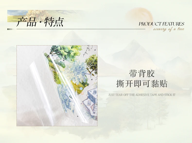 1 Rolle The Tree Scenery Series Tapes Scrapbooking-Aufkleber, perfekt für Collage Journaling Craft Diy Supplies – Detail 8
