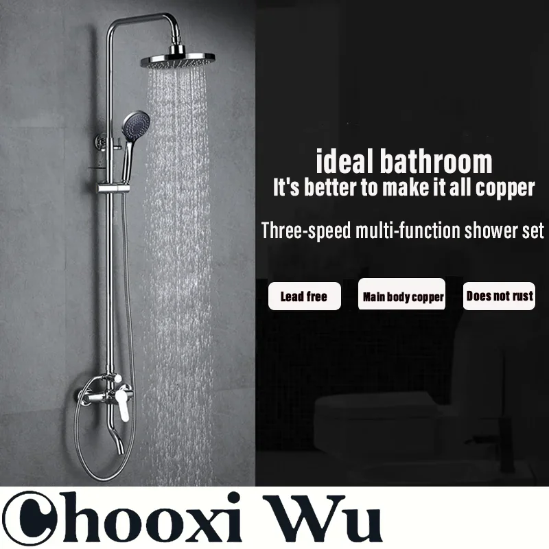 CHOO XIWU- Bathroom shower head simple all copper booster shower head shower set Shower Head Bathroom Showers bathroom