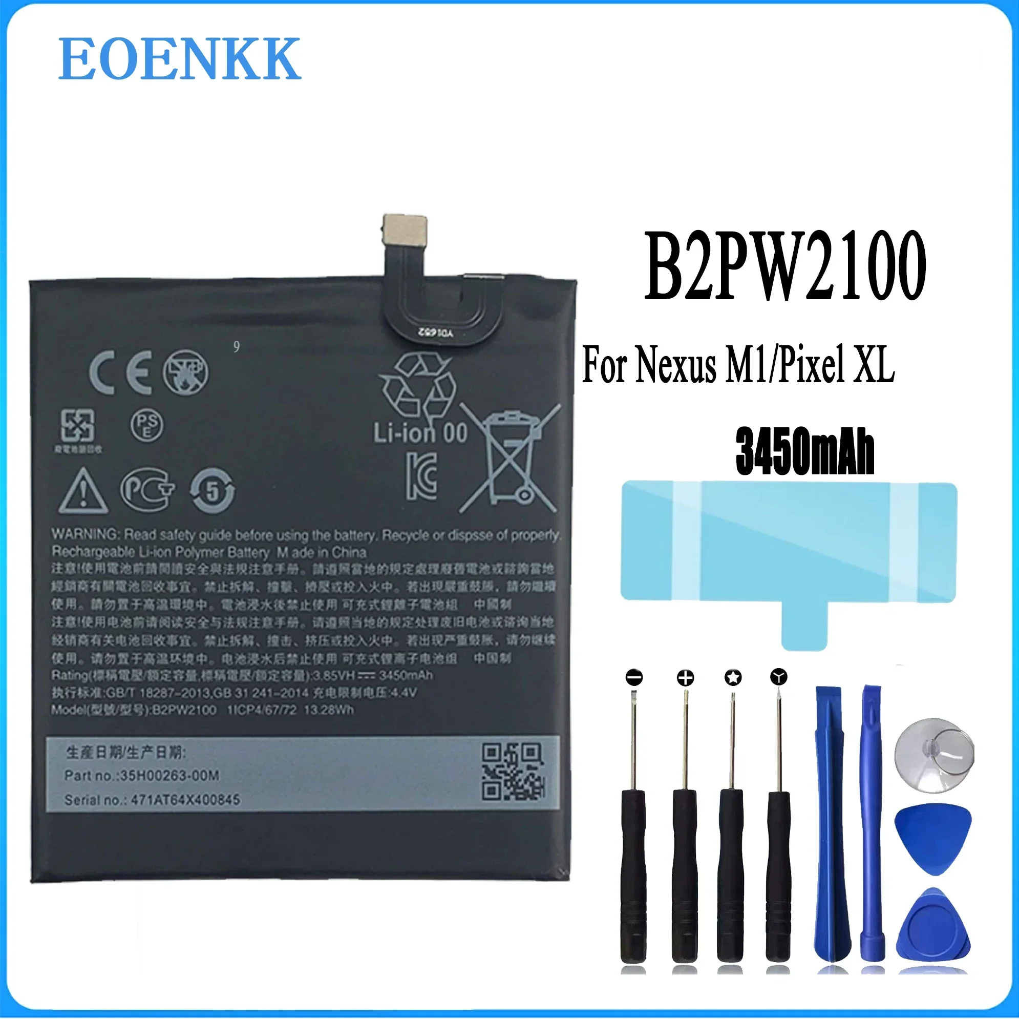 B2PW4100 B2PW2100 Battery For HTC Google Pixel / Nexus S1 Pixel XL 2 2XL Repair Part Original Capacity Mobile Phone Batteries