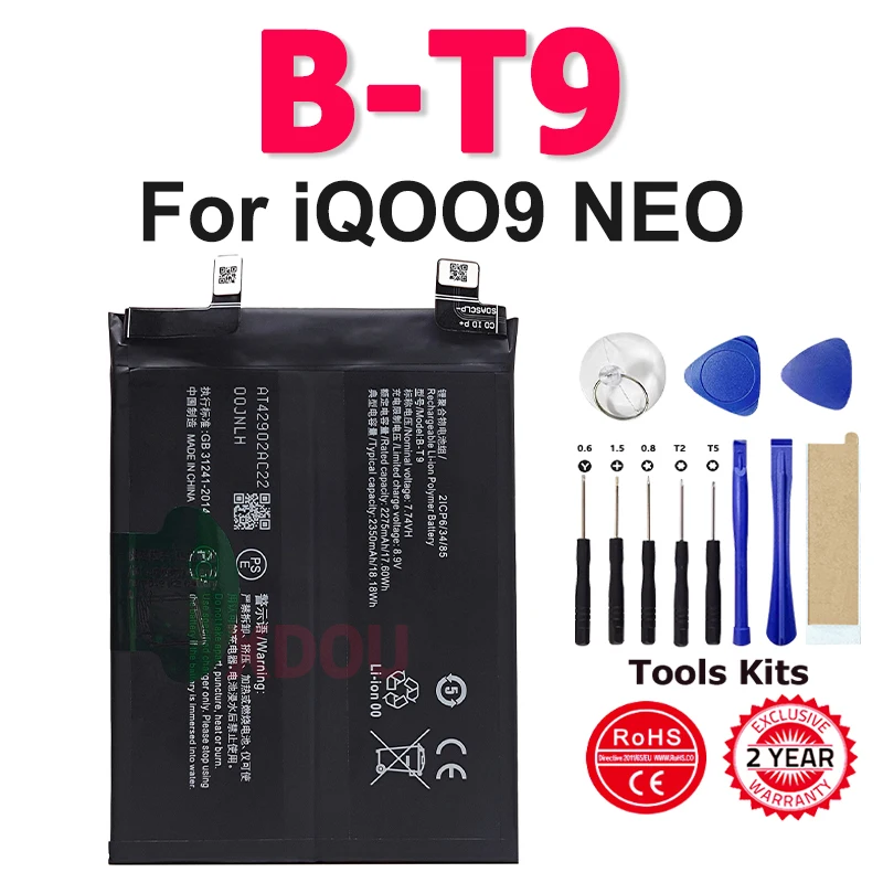 

Brand-New Replacement Battery B-T9 For VIVO IQOO9 NEO 9 Neo 9 Batteries B-T9 + Free Tools