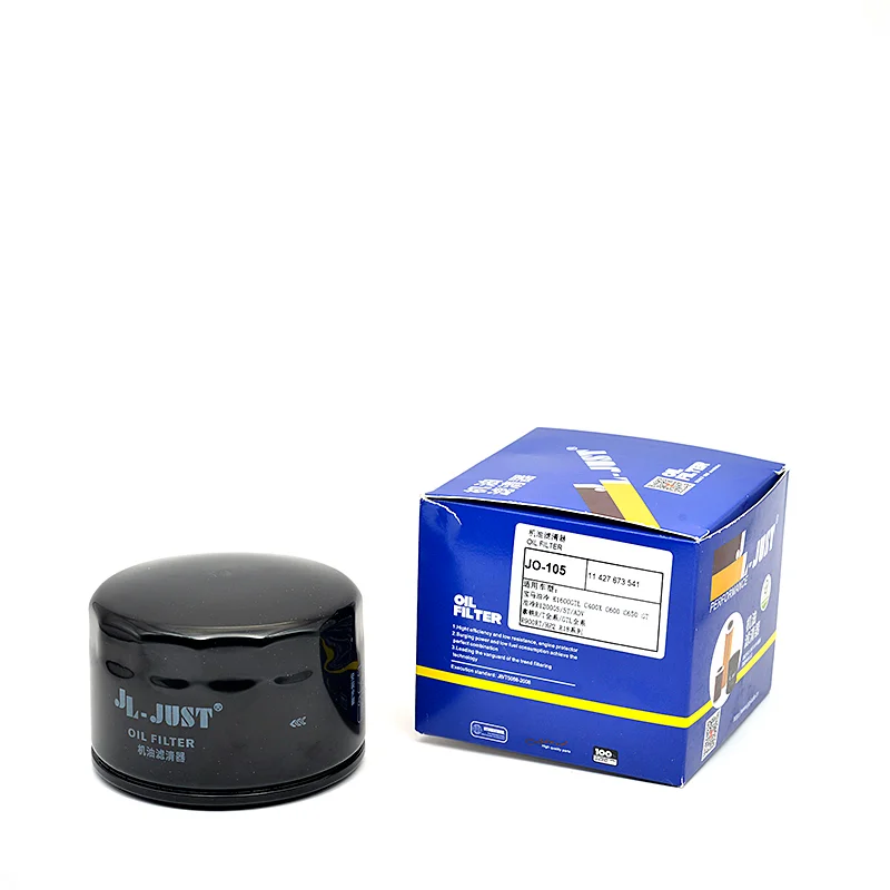 Motorcycle Oil Filter for BMW,External Oil Filter for KYMCO AK550/VOGE 900ADV/BMW C400GT/BMW K1600gtl/BMW F900XR,MW7008/KN-164