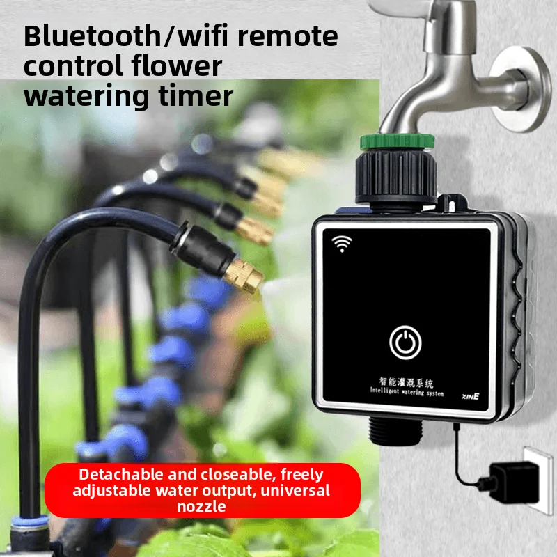 

Intelligent WIFI watering timer can be adjusted, universal nozzle can be turned off, quick plug spray remote irrigation artifact