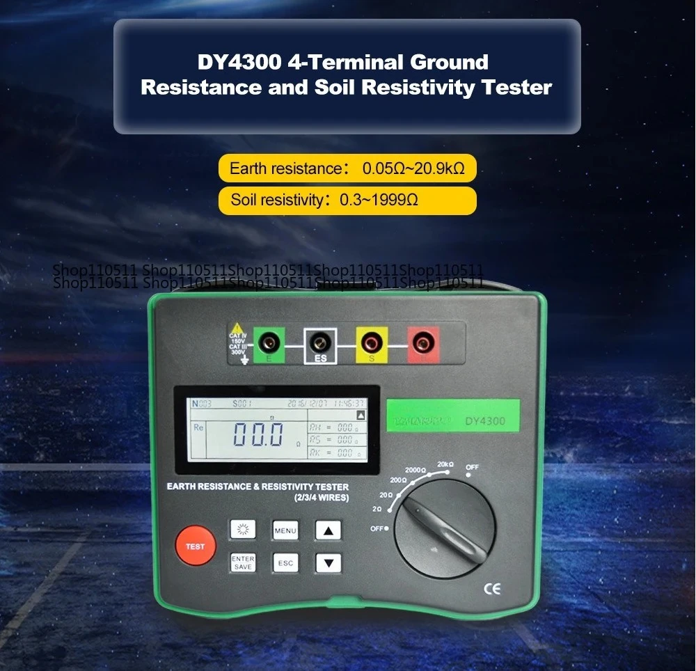 

Цифровое сопротивление заземления DY4300 измеряет скорость заземления почвы 0,001-200 кОм