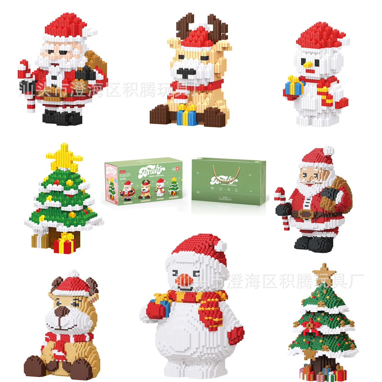 

Deer Snowman Christmas Tree Mini Building Blocks Assembled Santa Claus DIY Model Figure Connection Brick Toys For Kids Gifts