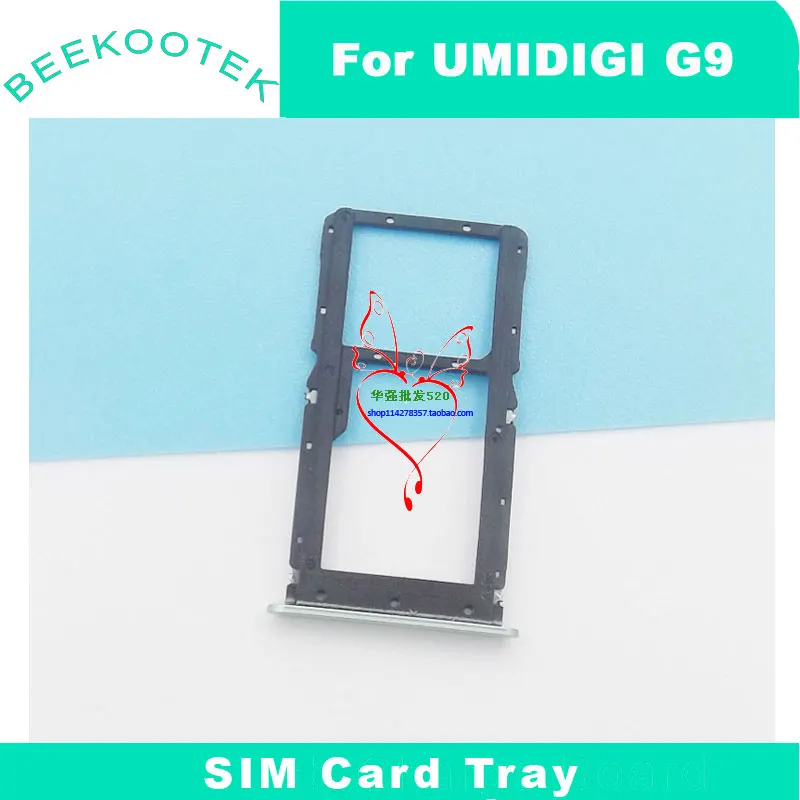 UMIDIGI G9 5G 128GB 本体 simフリー Amazon | UMIDIGI G9 5G