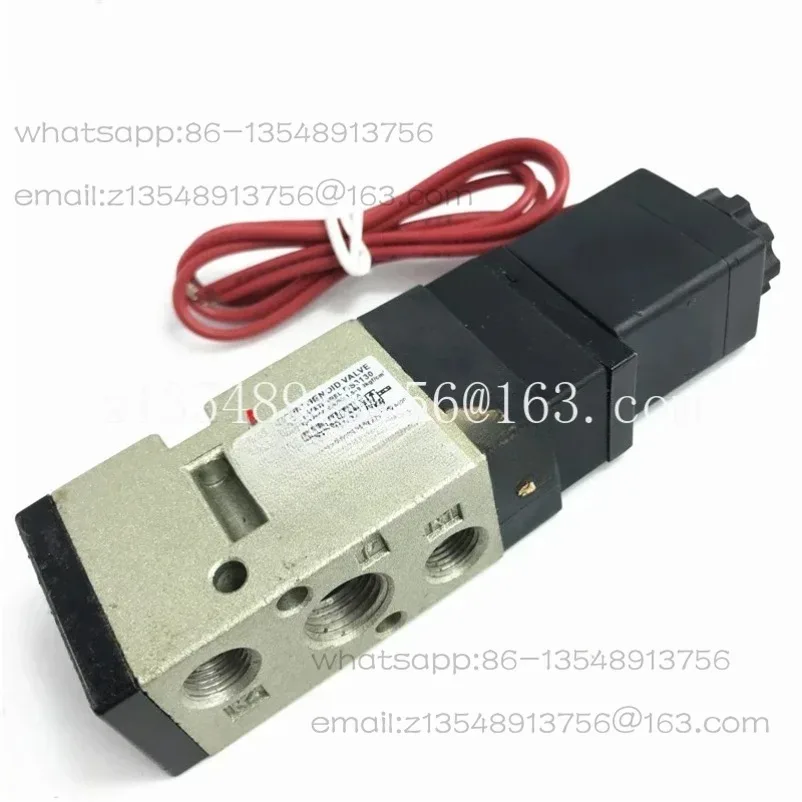 Solenoid valve DS3130 2120 5120 DS3230 DS5200 5230 directional valve two-position five-way spot