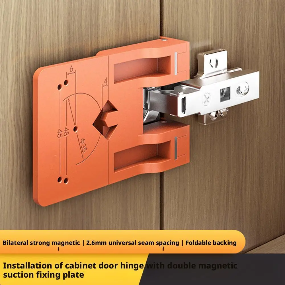 Magnetic Hinge Installation Plate Quick Positioning Fixing Tool For Cabinet Door Panel, Woodworking Aid