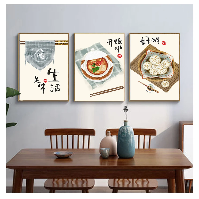 Pósteres con citas impresas, imágenes artísticas de pared de cocina Oriental, decoración del hogar, restaurante, pinturas en lienzo, gatos de comida de estilo japonés chino