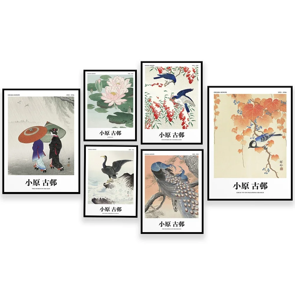 Ohara Koson Print, Affiche Koson, Lily, Finch, Mandarin Duck, Dove, Peacock, Plague Bird Japanese Poster, Oriental Asian Art