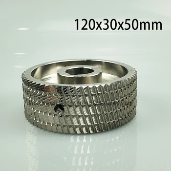 120mm Feed Rollers Steel Wide Sawtooth for Four-Sided Molder Planer (4.7 2