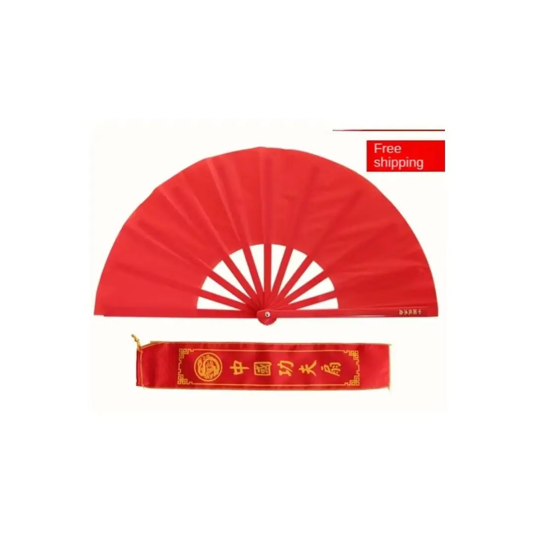 Premium sound fan red plain fan Tai Chi fanPremium sound red plain Tai Chi fan with airflow resonance & martial rhythm