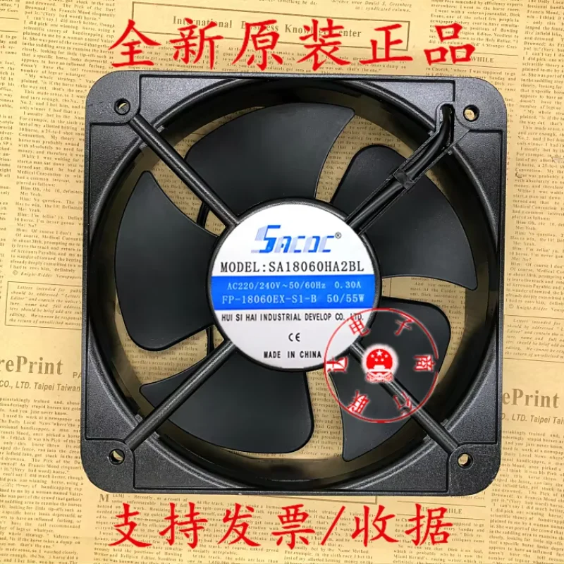 

SACOC SA18060HA2BL AC 220 В 0,30 А 180x180x60 мм 2-проводной охлаждающий вентилятор для сервера