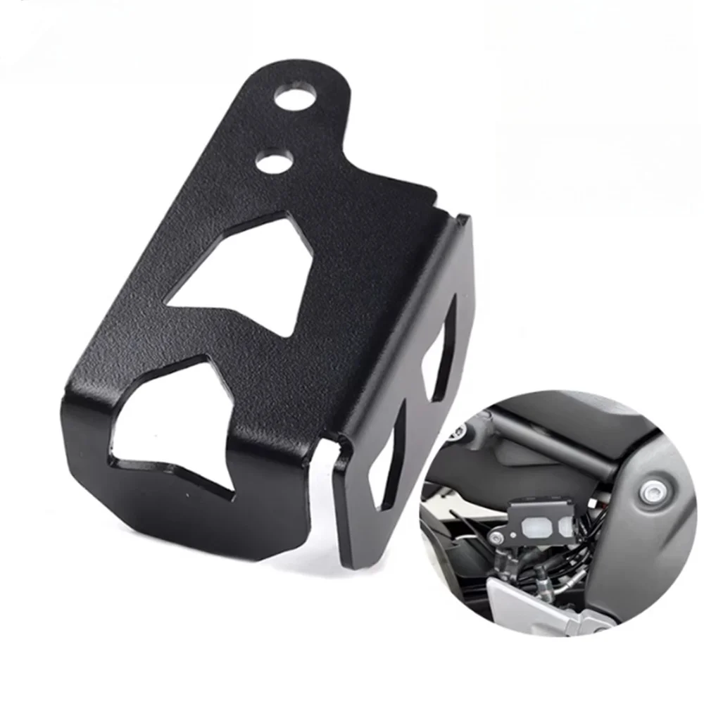 For VOGE DS525X 525AC senior brother modified brake oil pot protective cover 525 AC oil cup protective cover protective plate