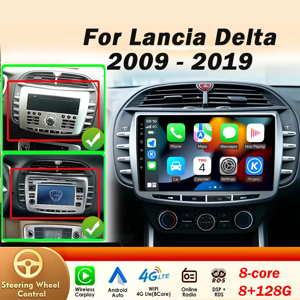 Android Auto Multimidia For Lancia Delta 2009 - 2019 Car Radio Carplay Video Player QLED Screen Autoradio GPS Navi No 2din DVD