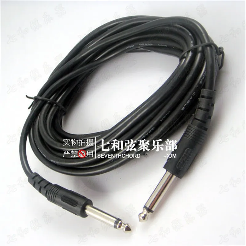 5 Meter Black Electric Bass Guitar Cable Audio Connection Guitar Cable Cord Guitar Amplifier Cable guitar accessories