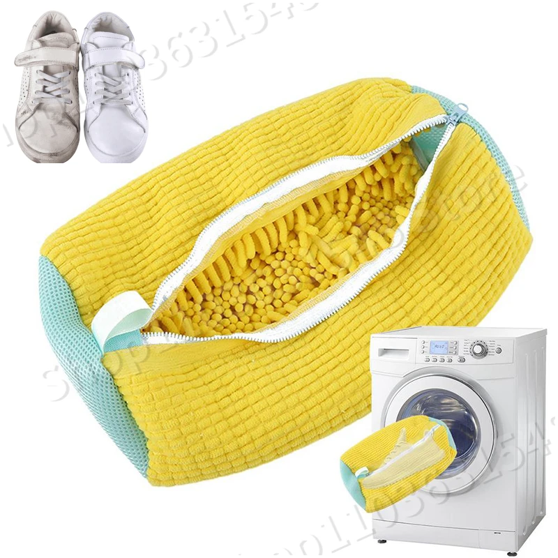 

New Washing Shoes Bag Cotton Laundry Net Fluffy fibers Easily remove dirt Washing Bags Anti-deformation Shoes Clothes Organizer