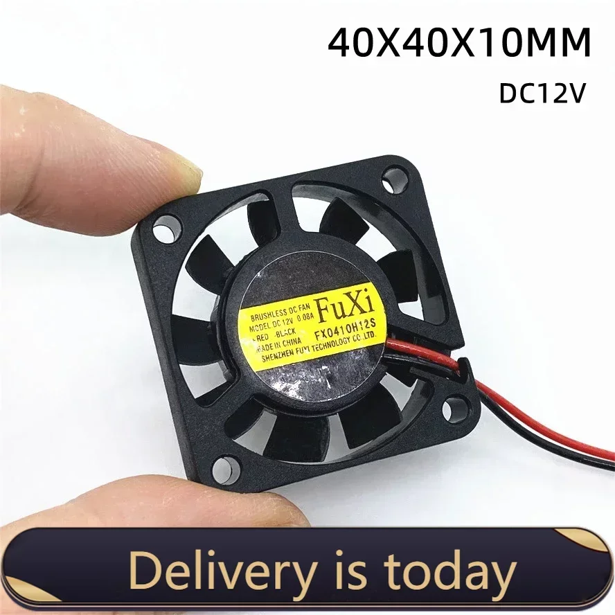 New 4010 Fan 40MM 4CM 40*40*10mm fan For South and North Bridge Chip Graphics card Cooling Fan DC12V 0.08A  2pin