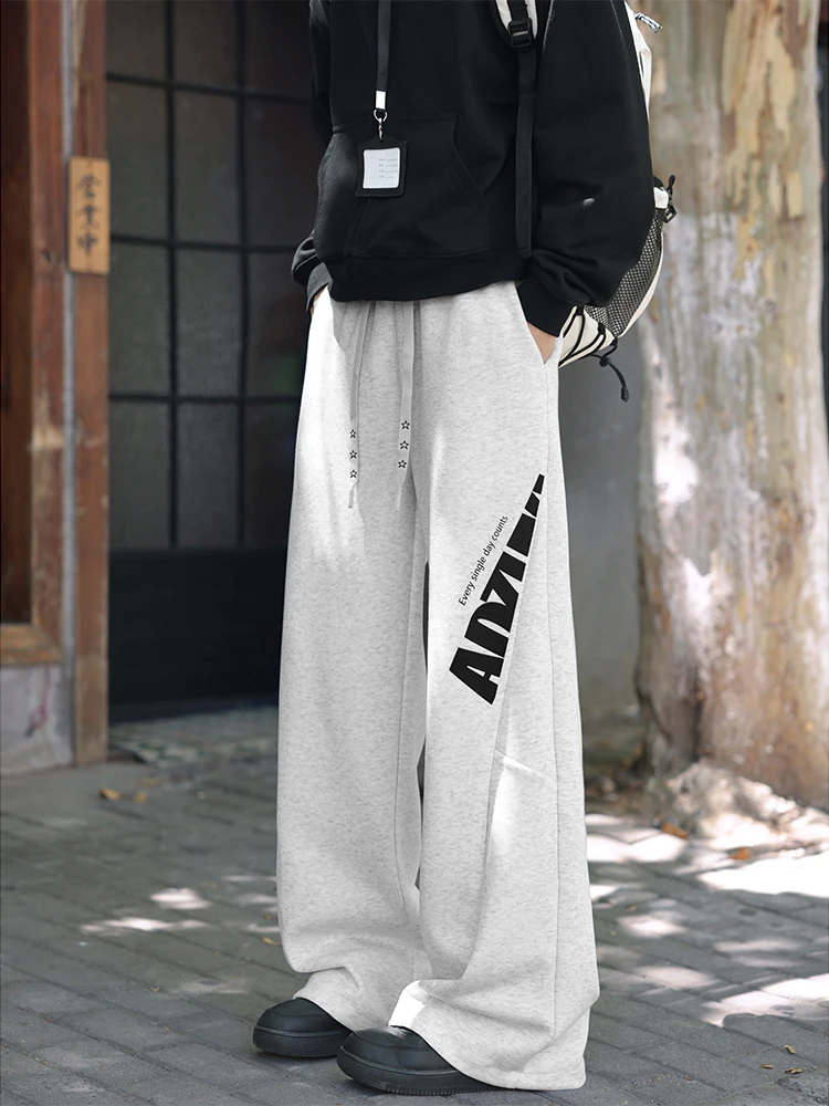 

Cleanfit ey Heavyweight Men's Sweatpants Autumn American Sle Extended Straight Leg Sport Trousers for Tall Teenagers